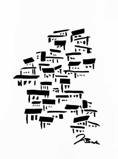 Minimal Favela I