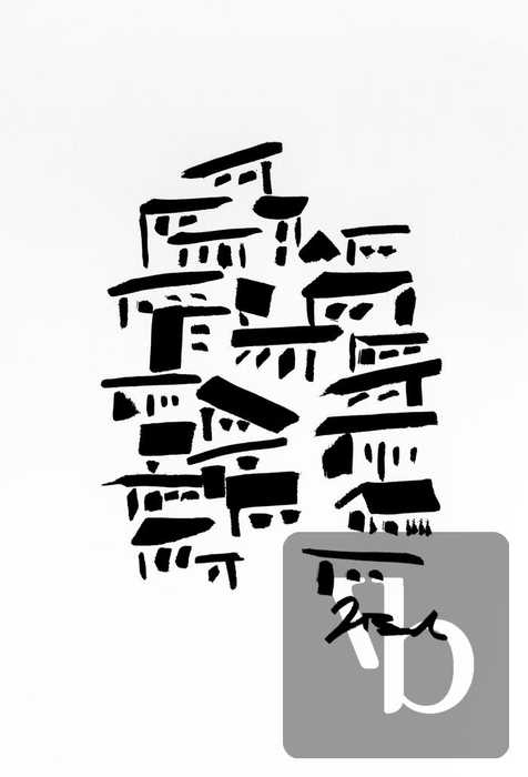 Minimal Favela II