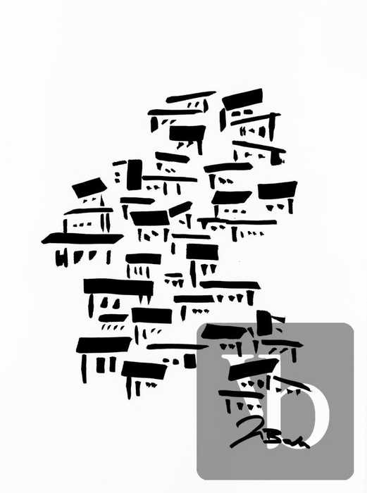 Minimal Favela I
