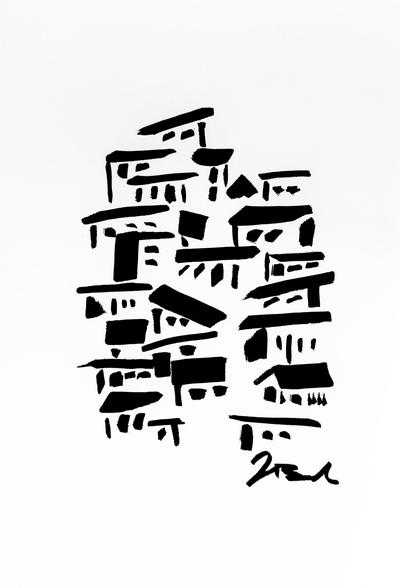 Minimal Favela II